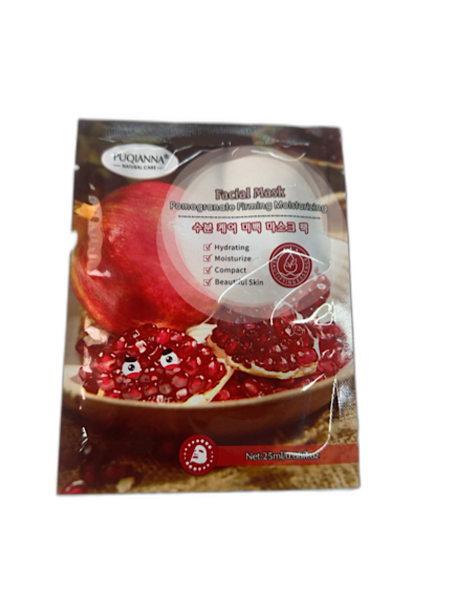 Maschere viso in tessuto Skin fare coreana