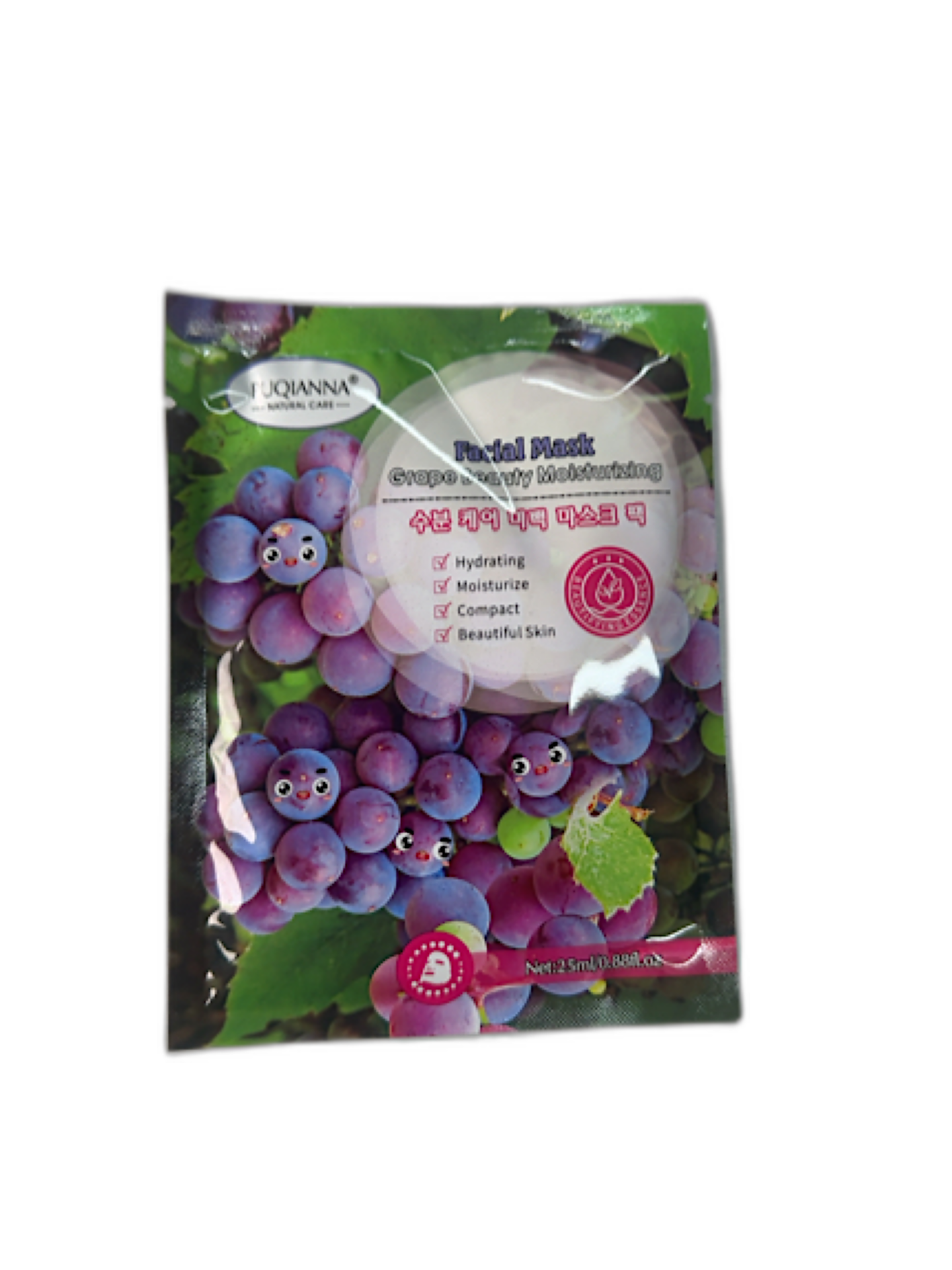 Maschere viso in tessuto Skin fare coreana